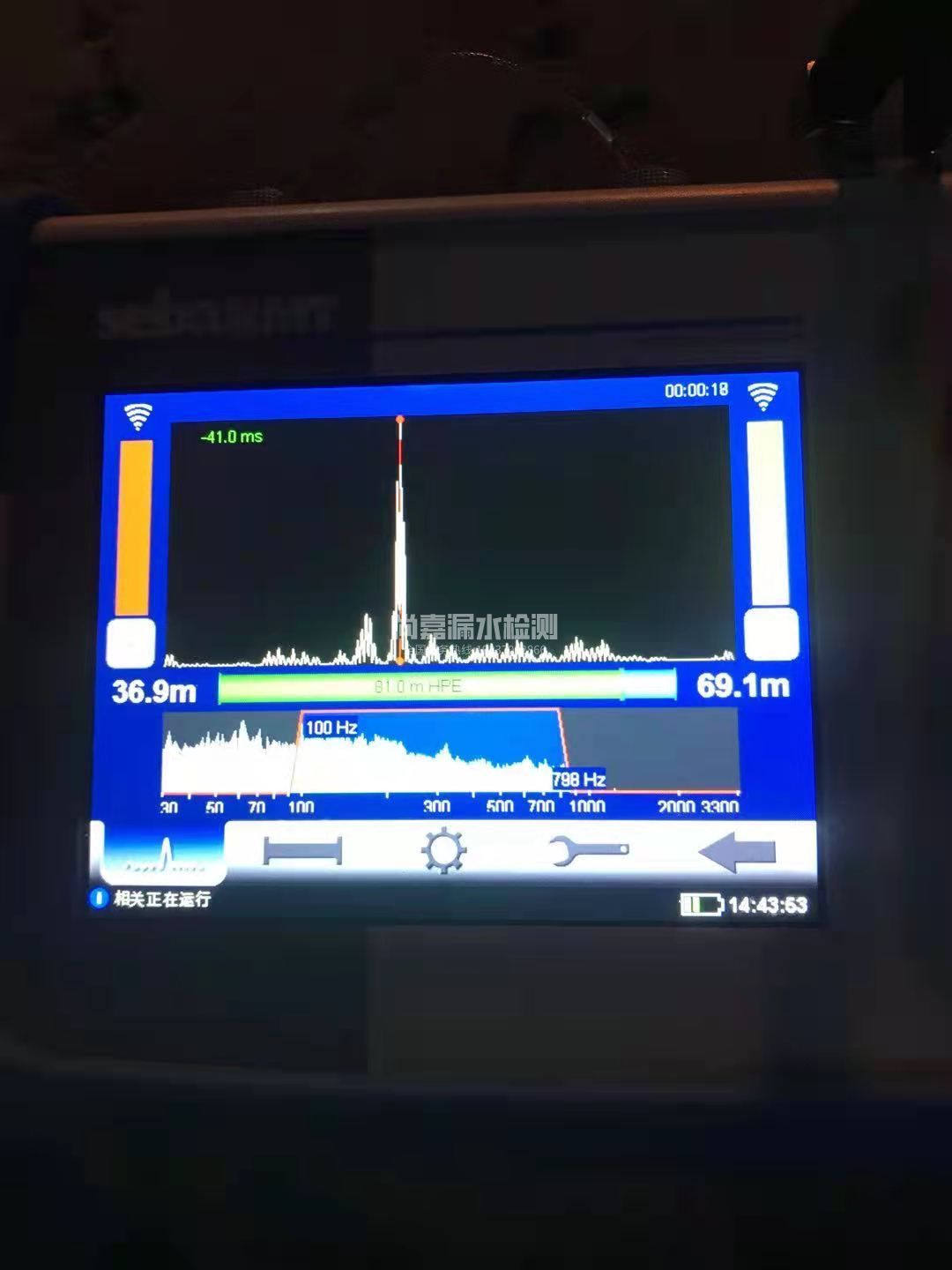 东乡漏水相关仪的检测原理是什么？